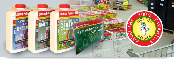 Variété de remèdes Dr Robik