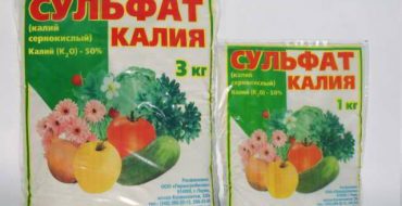 À quoi ressemble le paquet de sulfate de potassium?