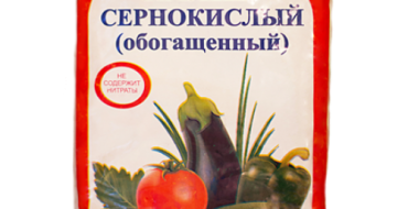 L'utilisation du sulfate de potassium dans le jardin